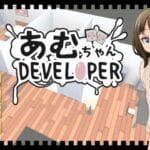 Lewd game review - Amu-chan developer