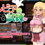 Lewd game review - Rubia's Ordeal by StudioNAZE