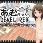 Lewd game review - Amu-Chan Developer by Kano Workshop