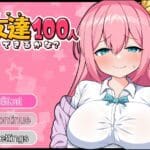 Lewd game review - Can I make 100 friends? by CourregesTry